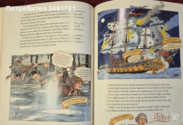 Джордж срещу Джордж - американската революция видяна от двете страни / George vs. George, снимка 9 - Енциклопедии, справочници - 54167831