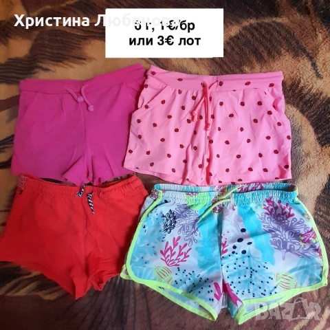 Летни дрешки за момиче 5-6 г, снимка 11 - Детски комплекти - 54397010