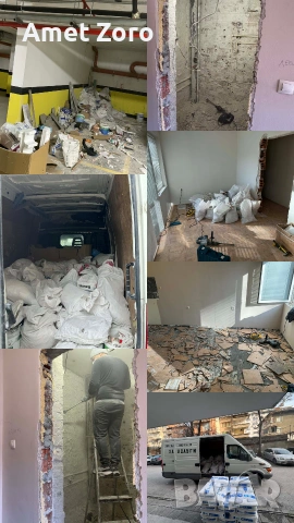 Хамалски услуги Хамали , снимка 13 - Хамалски услуги - 55214641