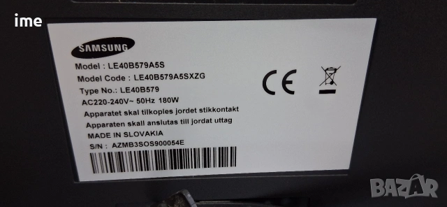 LCD телевизор Samsung НОМЕР 48. Model LE40B579A5S. 40инча 102см. Цифров и аналогов тунер.., снимка 13 - Телевизори - 54668957