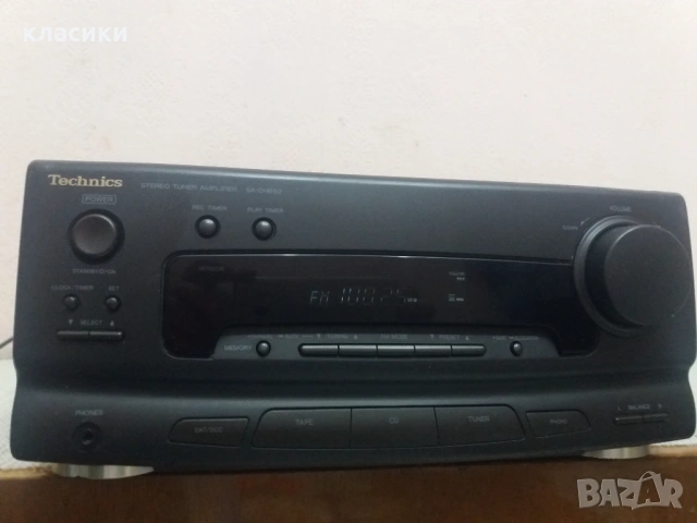 Ресийвър Technics SA-CH 650.