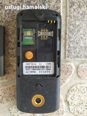 Телефон Vertu, снимка 8 - Vertu - 54163297