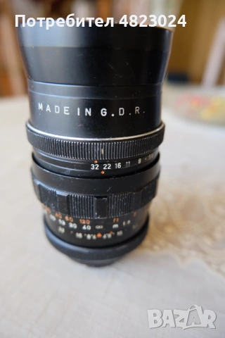 Pentacon 135mm f2.8 Lens. Exakta EXA Mount