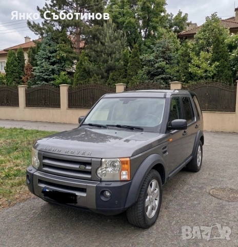 Продавам Land Rover Discovery 2.7 TDV6, снимка 2 - Автомобили и джипове - 55172586
