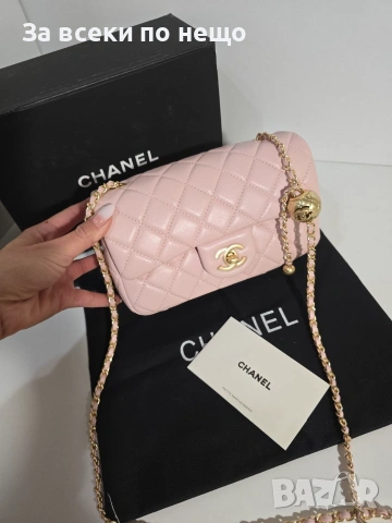 Chanel Flap Bag Gold logo Дамска Розова Чанта От Естествена Телешка Кожа Код Brand Luxury Fashion27, снимка 5 - Чанти - 54960919