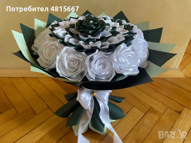 Букет в зелено и бяло