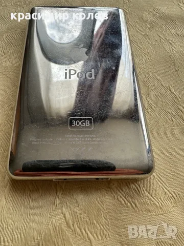iPod 5th Generation /30GB/, снимка 2 - Друга електроника - 55434464