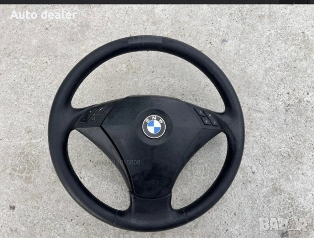 Оригинален кожен волан си бег за BMW Е60 