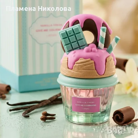 Сладък гурме аромат с нотки на ванилова торта Lattafa Give Me Gourmand Vanilla Freak, снимка 4 - Унисекс парфюми - 55624718