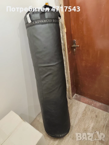 Боксов чувал (нов). Outshock Advanced 50кг., снимка 2 - Бокс - 54717576