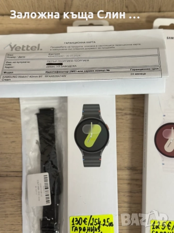 Smartwatch Samsung series с Гаранция, снимка 2 - Смарт часовници - 55510491