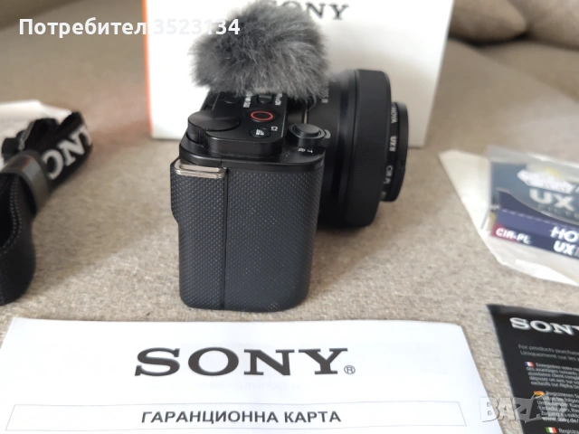 КАТО НОВ! Sony ZV-E10 + Обектив 16-50mm (В Гаранция, на 1261 кадъра + Карта и Филтър), снимка 5 - Фотоапарати - 54879047