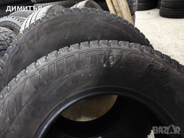 2бр.зимни гуми LASSA 225 75 16C DOT22 цена за брой, снимка 7 - Гуми и джанти - 54097953