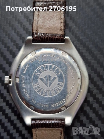 Citizen Promaster WR100, снимка 8 - Мъжки - 54654638