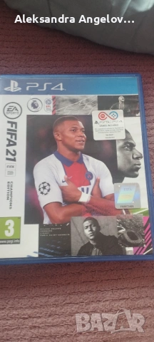Fifa 21 ps 4