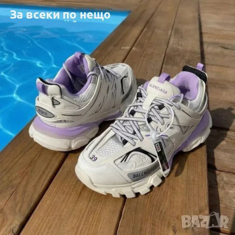Balenciaga Track White/Purple Дамски Маратонки👟Дамски Спортни Обувки Код ch87