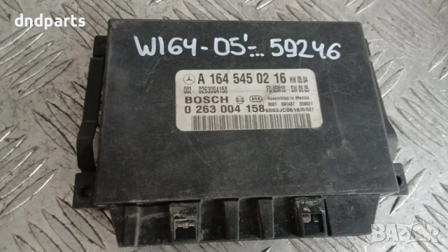 Airbag модул Mercedes ML W164 2005 A1645450216 0263004158