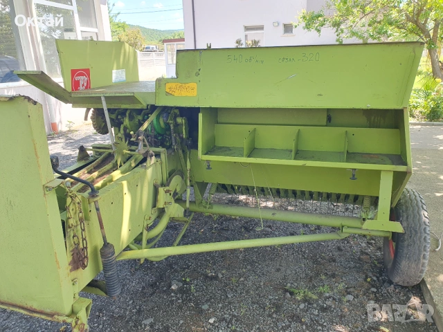 Claas markant 50, снимка 5 - Селскостопанска техника - 54673818