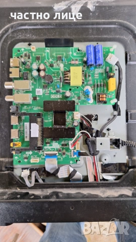 Части за телевизори, mainboard, LED подсветка и др.