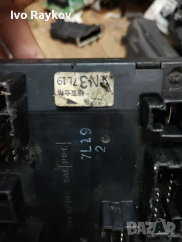 Бушониера за Nissan Almera 243502N300H 24350 2N300 H , снимка 7 - Части - 55615030