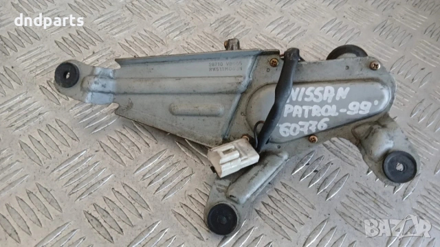 Моторче задна чистачка Nissan Patrol 1999 28710VB005 RW511M003N