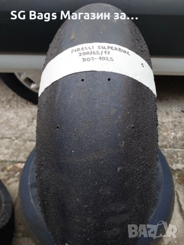 Pirelli superbike,dunlop kr metzeler сликове за мотор гуми за мотор слик за мотор, снимка 18 - Гуми и джанти - 54112291