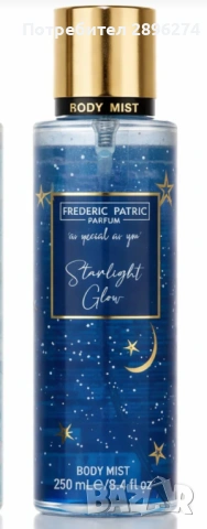 Спрей за тяло Victoria's Secret ,250 ml, снимка 2 - Дамски парфюми - 54358418