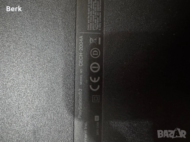 PlayStation 3 Slim 120GB - Добро Състояние !, снимка 6 - PlayStation конзоли - 54567384
