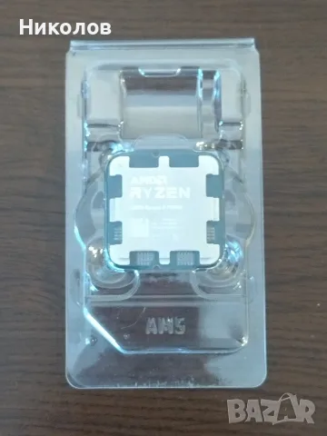 Продавам процесор Ryzen 7 7700X AM5, снимка 3 - Процесори - 55609727