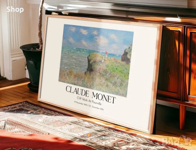 Картина на Claude Monet с дървена рамка , снимка 2 - Картини - 55546268