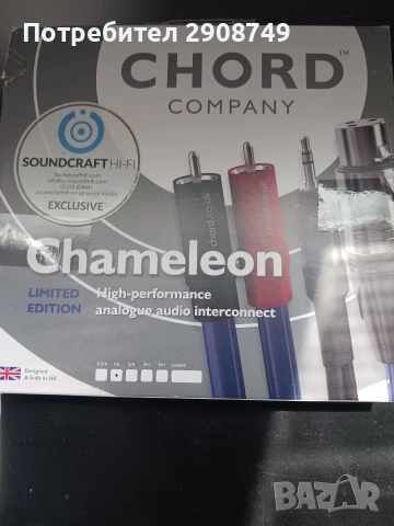 chord chameleon v3