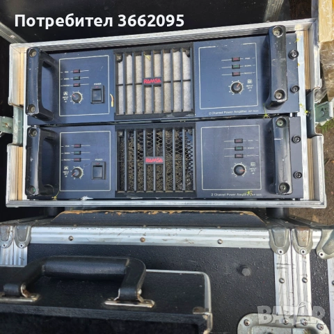 Стъпала 2 бр х 300 вата.