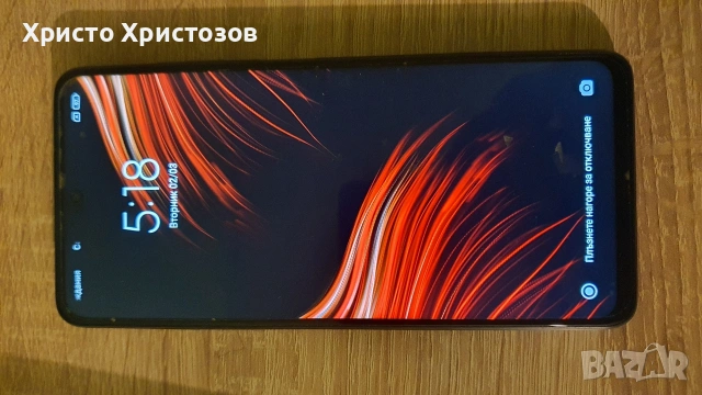 Poco X3 Pro Dual simplicity 8GB 256GB