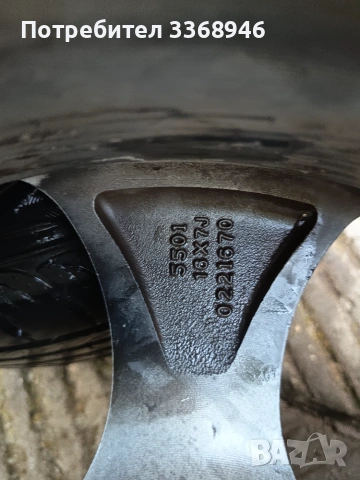 Джанти VW Detroit 16" 5x112 205/55/16, снимка 8 - Гуми и джанти - 55149812