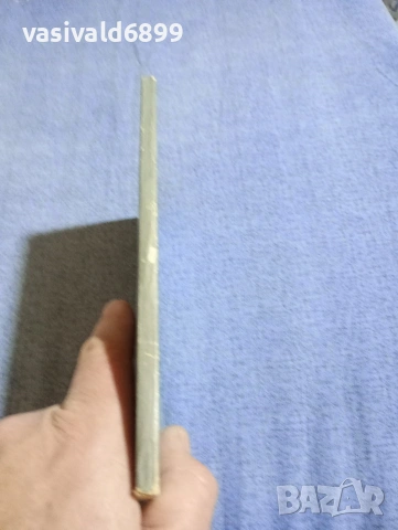 "ABOUT BRITAIN", снимка 2 - Чуждоезиково обучение, речници - 54346365