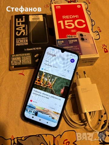 Телефон Redmi 15 c, снимка 3 - Xiaomi - 54556059
