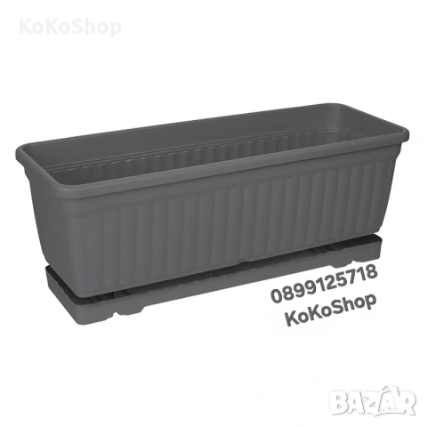 Сандъче за цветя 50.5 x 18.5 x 17 см, сандъче с подложка