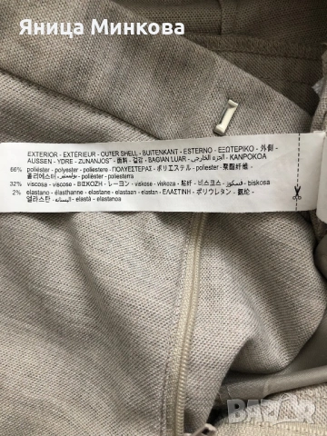 Дамски панталон Zara, снимка 12 - Панталони - 54582404