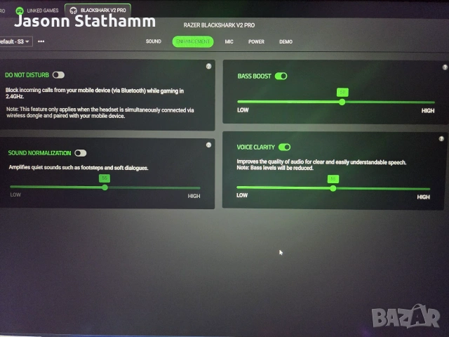Безжични слушалки Razer Blackshark v2 pro (2023), снимка 11 - Слушалки за компютър - 54969597
