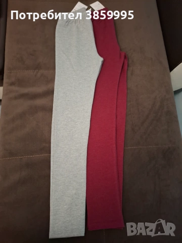 2 бр детски клинчета Rach