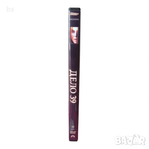 Дело 39 DVD -R с бг аудио (ужаси), снимка 3 - DVD филми - 54567514