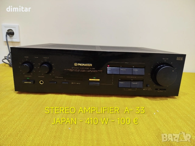 Стерео усилвател PIONEER A - 33 410 W - JAPAN , снимка 12 - Ресийвъри, усилватели, смесителни пултове - 54261927