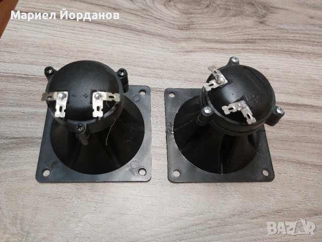 Хорни чисто нови