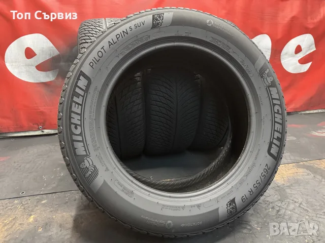 265 55 19, Зимни гуми, Michelin PilotAlpin5SUV, 4 броя, снимка 5 - Гуми и джанти - 55586069