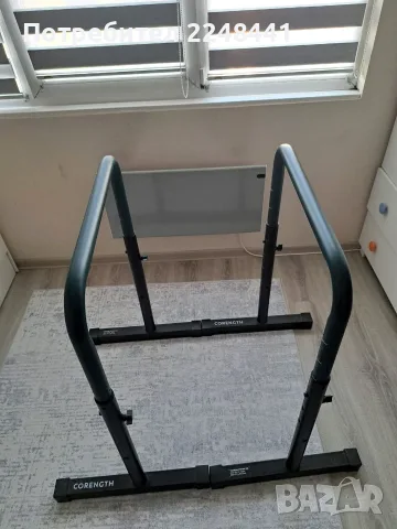 Стойка за кофички (за трениране в домашни условия)