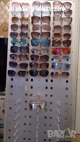 дамски слънчеви очила