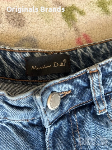 ❤️Супер дънки на Massimo Dutti, размер S!❤️, снимка 2 - Дънки - 54148810
