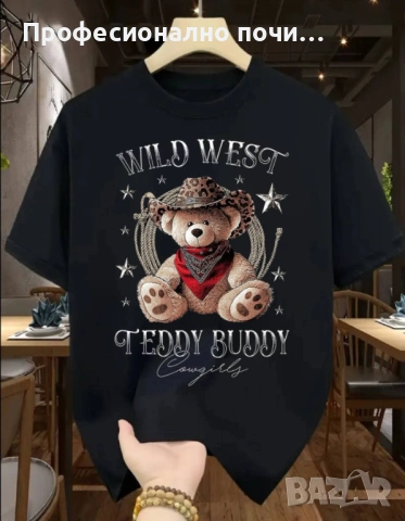 Тениски С ДО 5ХЛ РАЗМЕР  Права кройка  Модела се произвежда в България  Памук  Гръдна обиколка/дължи, снимка 8 - Тениски - 54011025