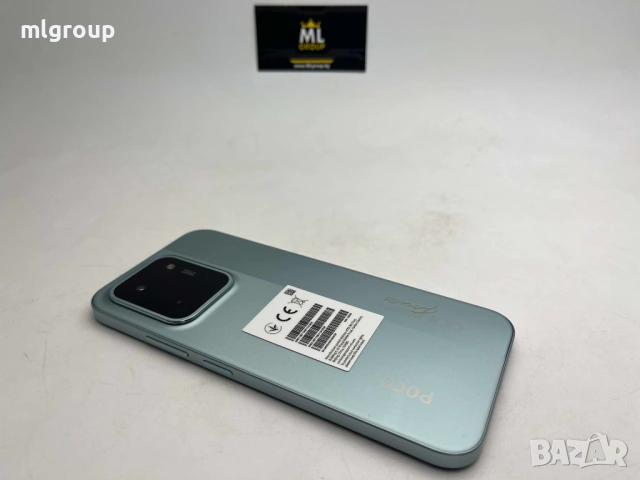 #MLgroup предлага:   #Xiaomi Poco C85 128GB / 6GB RAM Dual-SIM, нов
