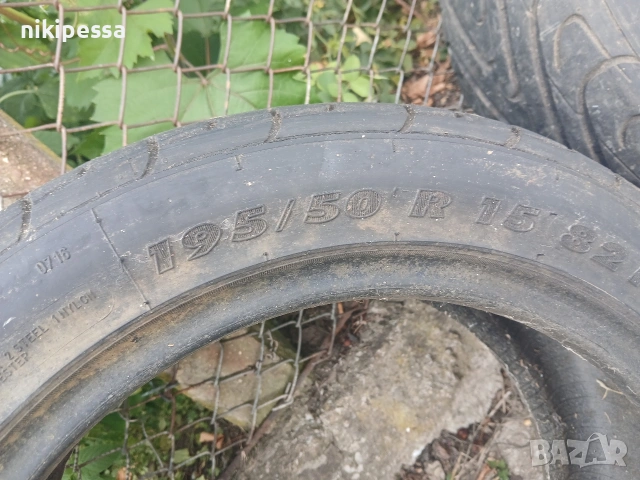 Летни гуми 195/50 R15 , снимка 5 - Гуми и джанти - 54981370